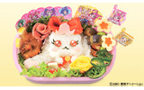 キャラ弁「Yes！プリキュア5GoGo！」の画像