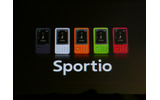 Run＆Walk対応端末 Sportioの画像