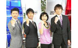 ヨシモト 4WEEKS NOWの画像