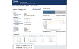 Webベースの管理インタフェースを採用し、管理を簡素化できる。クラスタのパフォーマンスや、容量の使用状況、クォータ、モニタリング、システム診断、複製ジョブ管理などのほか、ノードの追加や削除もマウスクリックで行えるの画像