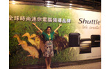 こんにちは。物欲乙女の西子です。の画像