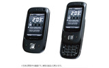 EMONSTER lite（S12HT）の画像