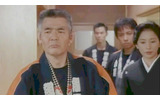 斬り込みの画像