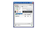 Avaya one-X Portal 1.1　スクリーンショットの画像