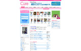 Cureの画像