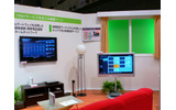 　「Interop Tokyo 2008」の日立製作所ブースでは、「NGN対応インテリジェントホームゲートウェイ」を展示している。外出先から自宅の家電が操作できるほか、緊急地震速報を地震すると、家電を自動的に停止するというものだ。の画像