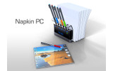 Napkin PCの画像
