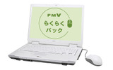 FMV-BIBLO NF/A70の画像