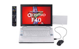 サザンクロスＰＣ−Ｔ２３Ｎの画像