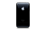 　ソフトバンクモバイルは23日、iPhone 3Gに提供する基本料金プラン「ホワイトプラン（i）について発表した。の画像
