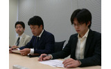 出席者。左からお茶の水女子大 坂元教授、ネットスター中山氏、ヤフー法務部吉田氏の画像