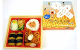妖怪おむすび弁当の画像