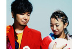DREAMS COME TRUEの画像