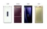 2008年夏モデルのモバイルSuicaアプリ プリインストール機種の画像