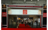 　日本オーディオ協会主催の音楽・映像機器展示会「A＆Vフェスタ 2004」がパシフィコ横浜で22日開幕した。会期は25日までの4日間。の画像