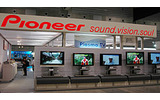 　日本オーディオ協会主催の音楽・映像機器展示会「A＆Vフェスタ 2004」がパシフィコ横浜で22日開幕した。会期は25日までの4日間。の画像