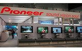 　日本オーディオ協会主催の音楽・映像機器展示会「A＆Vフェスタ 2004」がパシフィコ横浜で22日開幕した。会期は25日までの4日間。の画像