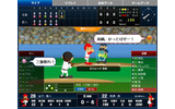 プロ野球一球速報βの画像