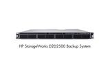 HP StorageWorks D2D2500 Backup Systemの画像