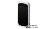 200-PDA008CL（クリア）の画像