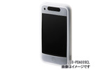 200-PDA009CL（クリア）の画像