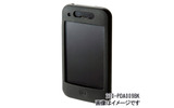 200-PDA009BK（ブラック）の画像