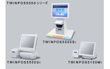 TWINPOS5000シリーズの画像