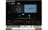「ニコニコ大会議2008」の模様の画像