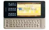 WILLCOM 03の画像