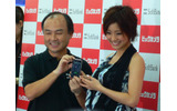 【左】孫正義氏【右】上戸彩さんの画像