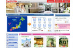 2story.netの画像