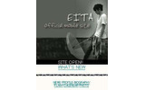 EITA Official mobile siteの画像
