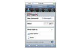 Avaya one-X Mobile for iPhoneの英語版画面の画像