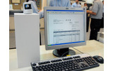 日立製作所が開催するプライベートイベント「日立 uVALUEコンベンション2008」では、同社が力を入れる指静脈認証をアピールしている。の画像