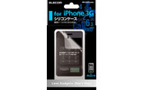 「MPA-SCAPH」シリーズの画像