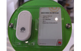 形はE220-USB Modemと全く同じだが、モバイルWiMAXに対応した「BM325 WiMAX 16e USB Dongle」の画像