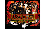 KO One〜終極一班の画像