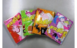 コミック「平凡ポンチ」は全4巻。小学館から発行されている。の画像