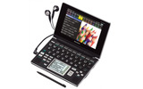 PW-AC880の画像