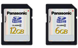 【左】RP-SDM12GL1K【右】RP-SDM06GL1Kの画像
