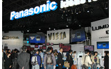 Panasonicブースの画像