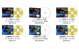 「TDK Life on Record」ブランドのBlu-ray Discの画像