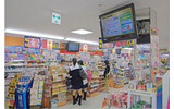 設置例：ドラックセガミ西新中央店の画像
