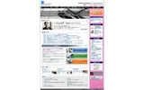 IT & Communicationの画像