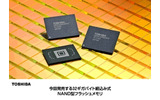NAND型フラッシュメモリの画像