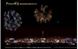 Firework.jpの画像