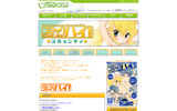 コミックハイ!コミュニティの画像