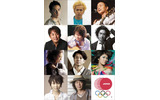 BAND FOR “SANKA”の画像
