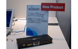 Security Solution 2008のATENジャパンブースでは、サーバの遠隔操作が行えるKVMスイッチを展示している。の画像