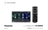普及モデルはBluetooth非対応の画像